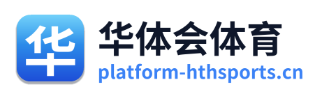华体会体育 Logo